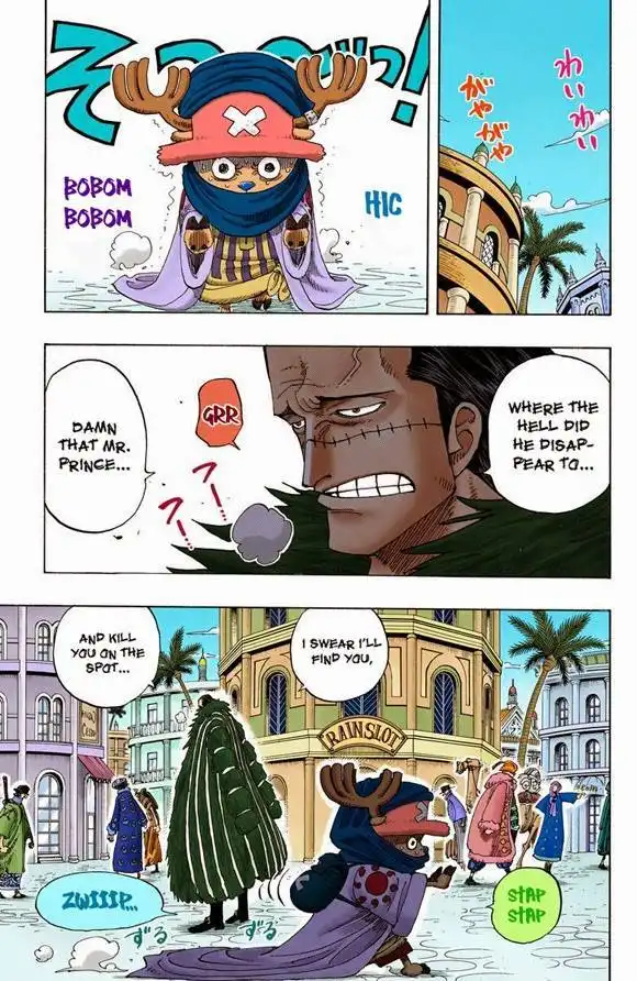 One Piece - Digital Colored Comics Chapter 175 8